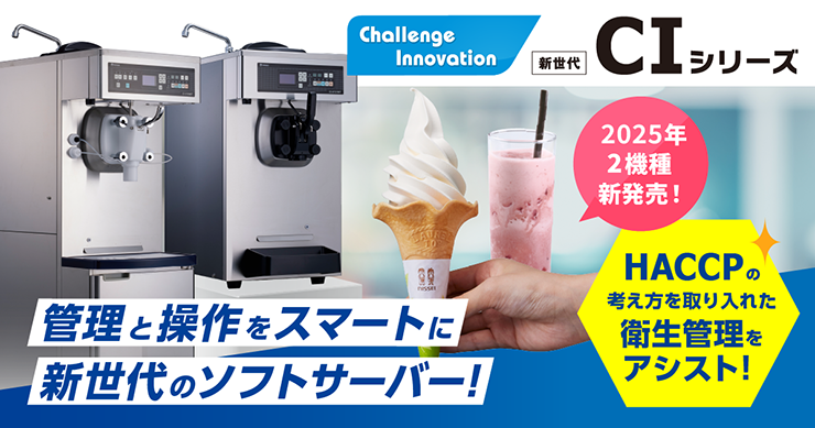 �Z���N�g�V���[�Y�~�b�N�X�@������