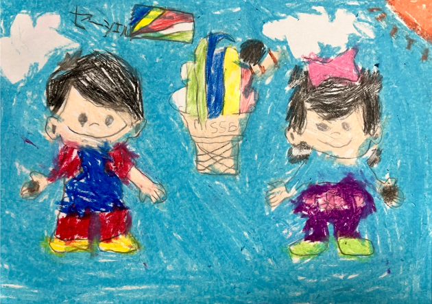 セーシェルのカラフルソフト