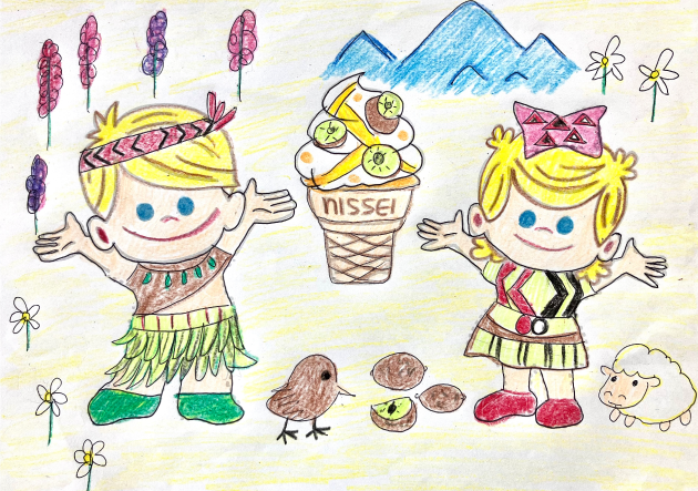 マヌカハニーキウイフルーツソフト