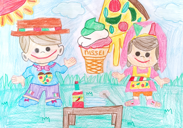 イタリアピザソフト