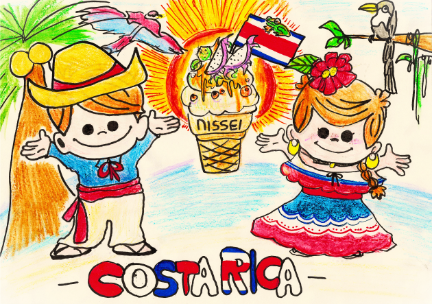 COSTARICA南国フルーツたっぷりソフト