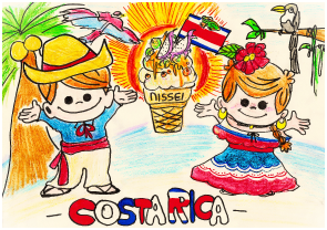 COSTARICA南国フルーツたっぷりソフト