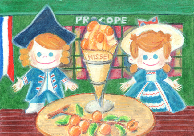 グラス・イタリエンヌ・ア・ラ・ミラベル