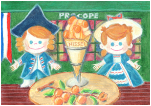 グラス・イタリエンヌ・ア・ラ・ミラベル