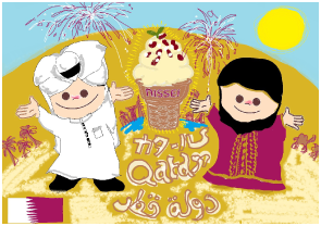 カタールデーツソフトクリーム