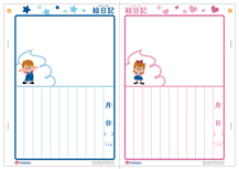 �G���L���i���ʁj