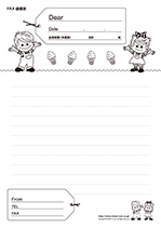 �t�@�b�N�X�V�[�g-No.1