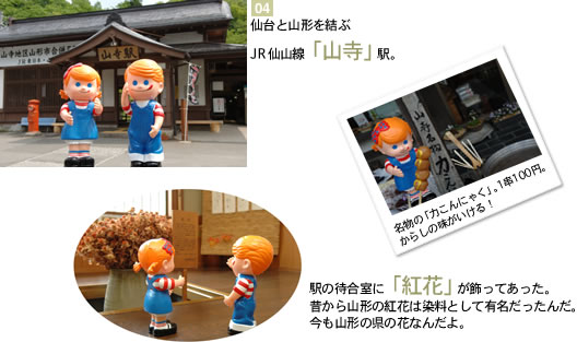 �i�q��R���v