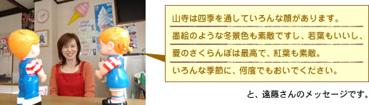 �R���u�ӂ��Ƃ�v