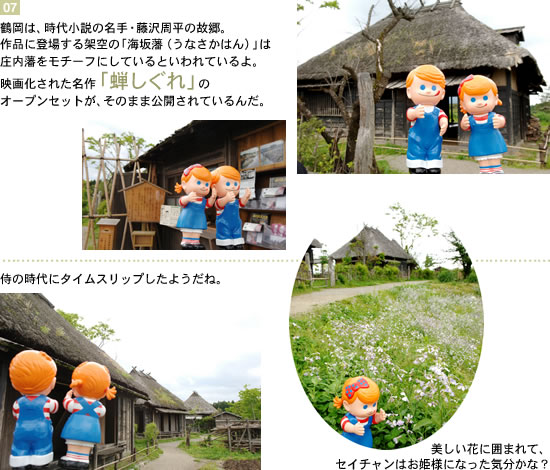 �䂵����I�[�v���Z�b�g