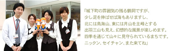 �R�����g