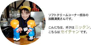 ���ă\�t�g�N���[��