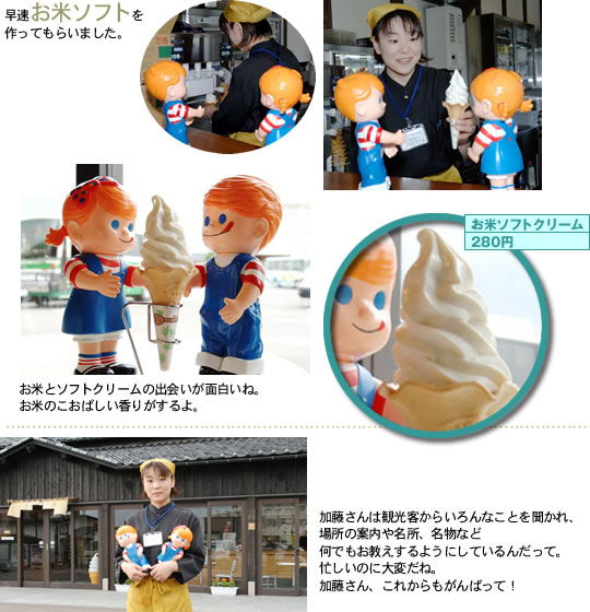 ���ă\�t�g�N���[��