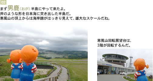 �j���i�����j����