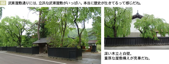 ���Ɖ��~�ʂ�