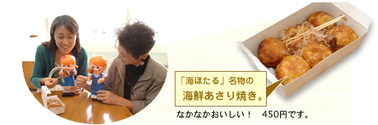 �C�N������Ă�