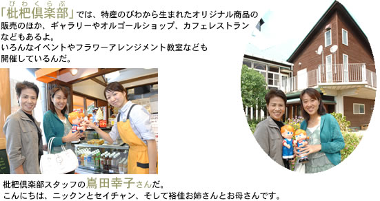 ���c�K�q����