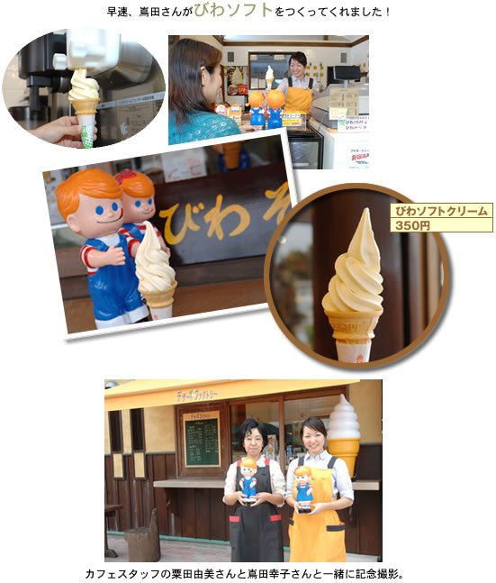 �т�\�t�g�N���[��