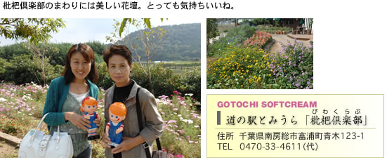 �������Ԓd