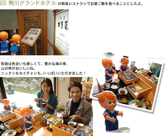 ����O�����h�z�e��