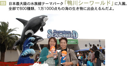 ����V�[���[���h