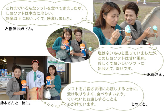 ����܂ł����ȃ\�t�g