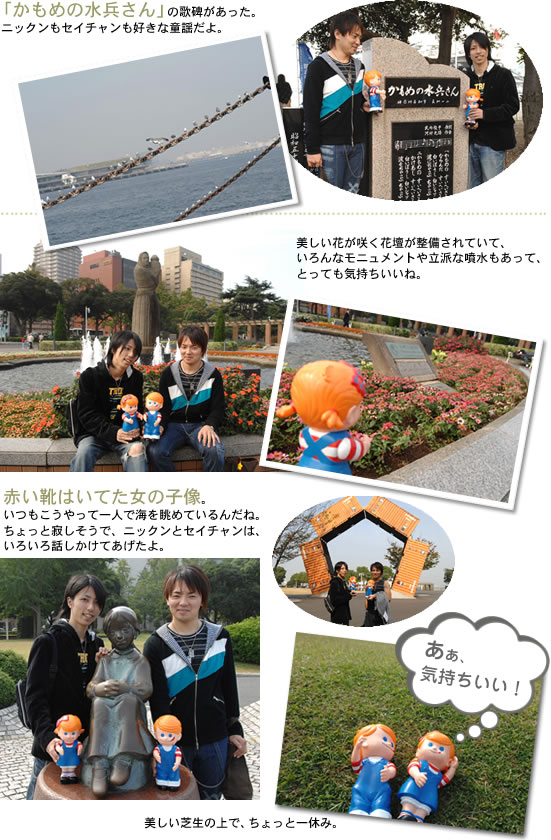 �����߂̐�������