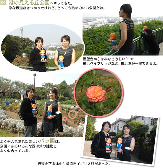 �`�̌�����u����