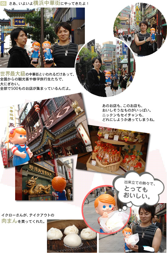 ���l���؊X