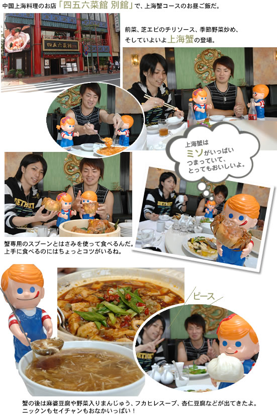 �l�ܘZ�؊ف@�ʊ�