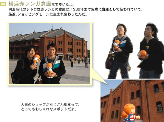 ���l�ԃ����K�q��