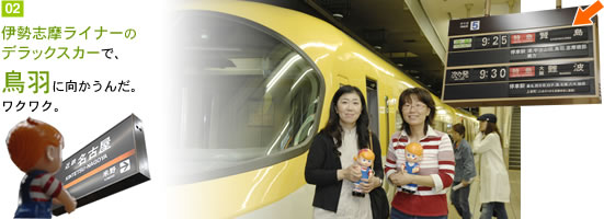 �ɐ��u�����C�i�[