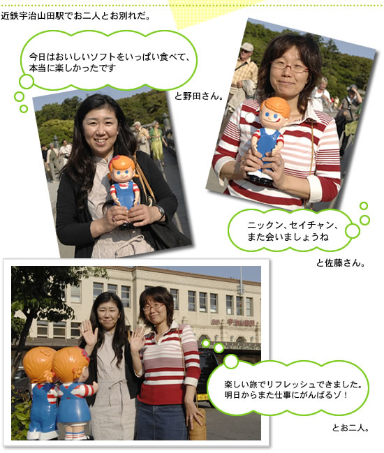 ��c����ƍ�������Ƃ��ʂ�