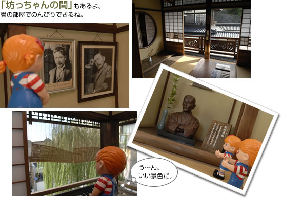 ���㉷��_�V�����̊�