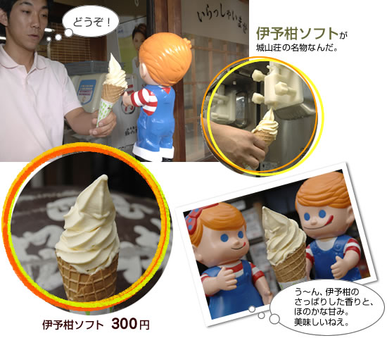 �ɗ\���\�t�g