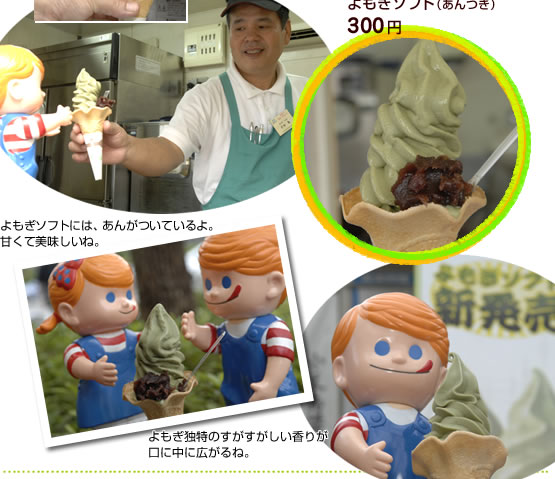 ������\�t�g