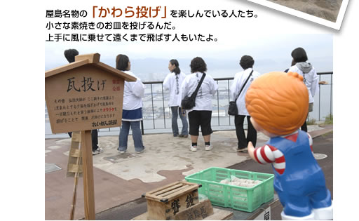 ����瓊��