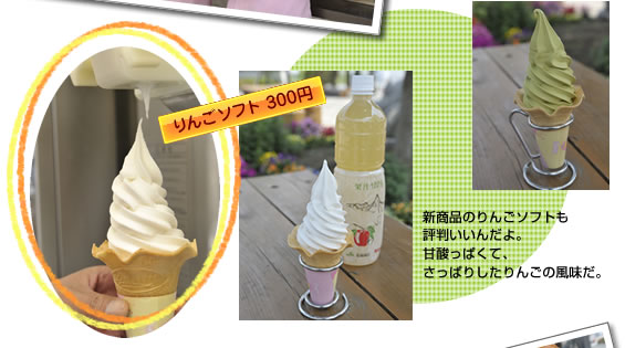 うまいもん処 六斎茶屋