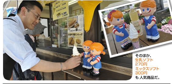 うまいもん処 六斎茶屋