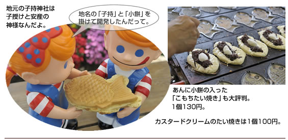 うまいもん処 六斎茶屋