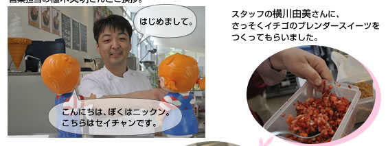 ��܂񂿂�����