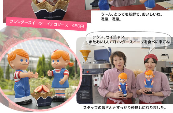 ��܂񂿂�����