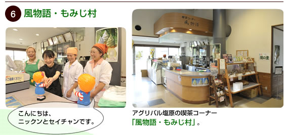 ���̉w�@�A�O���p������