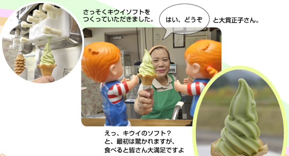 ���̉w�@�A�O���p������