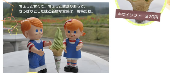 ���̉w�@�A�O���p������