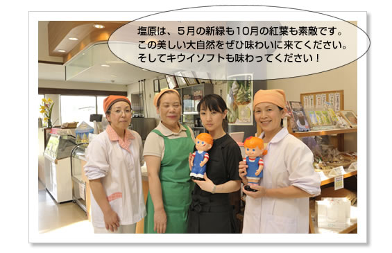 ���̉w�@�A�O���p������