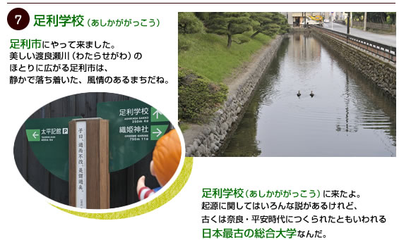 �����w�Z