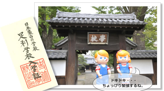 �����w�Z