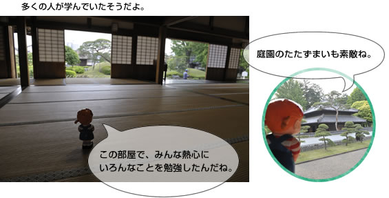 �����w�Z