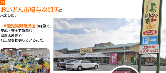 JA�������ܒ���